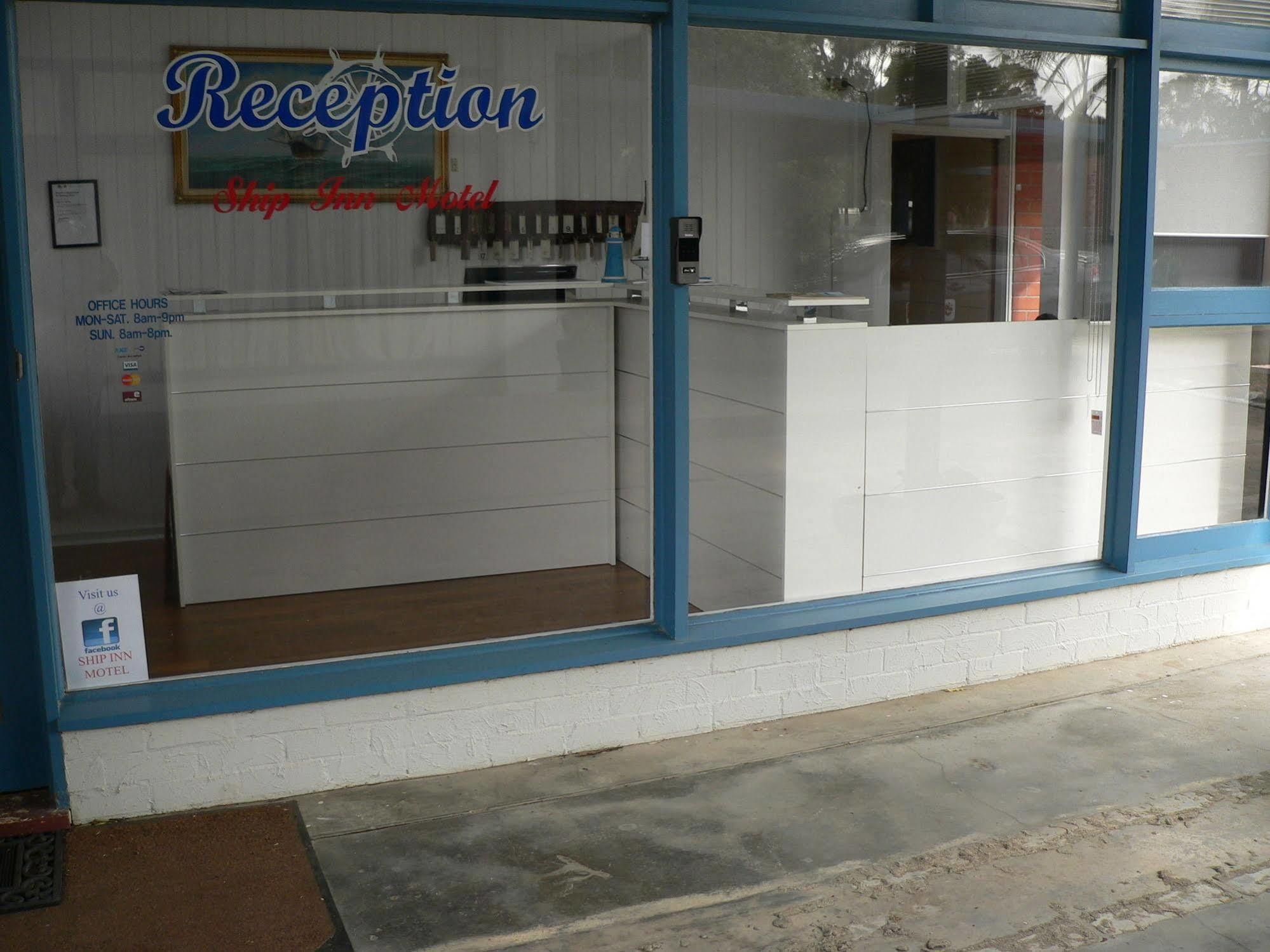 Ship Inn Motel Yarram Buitenkant foto